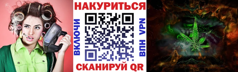 Codein Белозерск