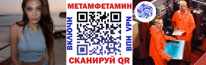 АМФ 97% Белозерск