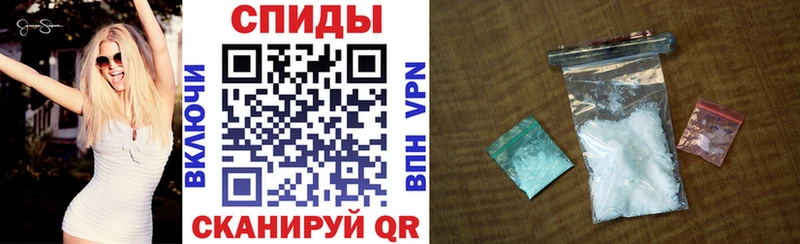 Купить  Белозерск  Amphetamine Розовый 