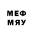 БУТИРАТ 1.4BDO sergey artemev