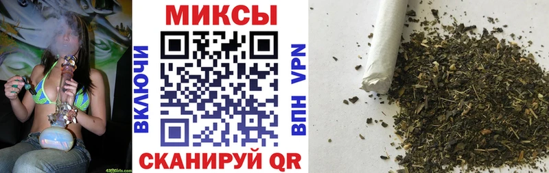 Купить закладки  Белозерск  Бутират оксибутират 