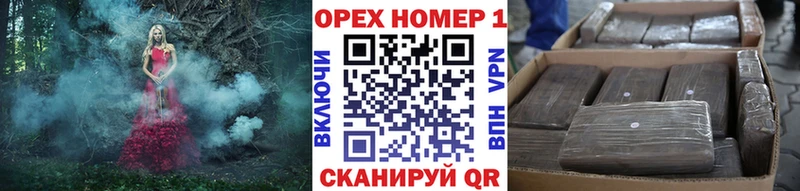 Cocaine VHQ  Купить закладки  Белозерск 