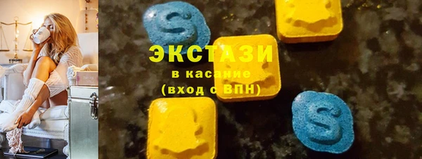 ешки Каменка