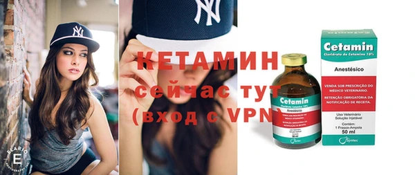 ешки Каменка