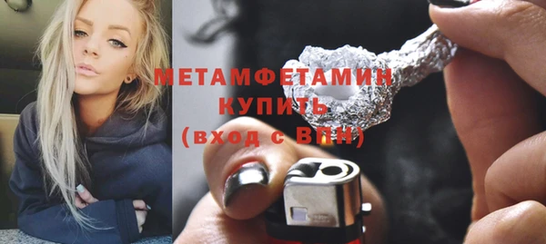 ешки Каменка