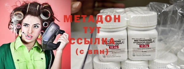 меф Каменск-Шахтинский
