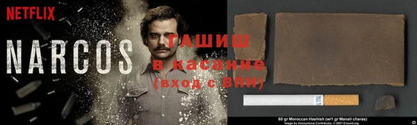 ешки Каменка