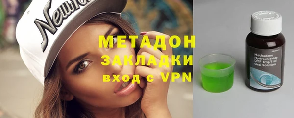 меф Каменск-Шахтинский
