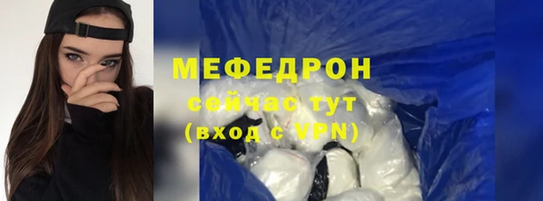 ешки Каменка