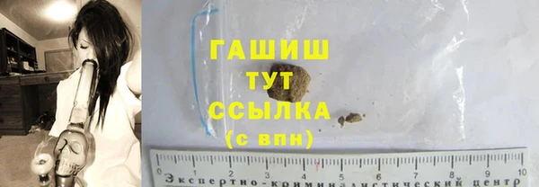 ешки Каменка