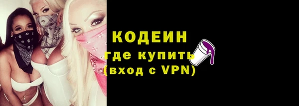 ешки Каменка
