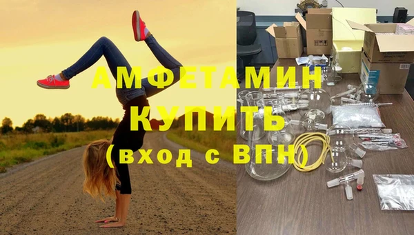 ешки Каменка