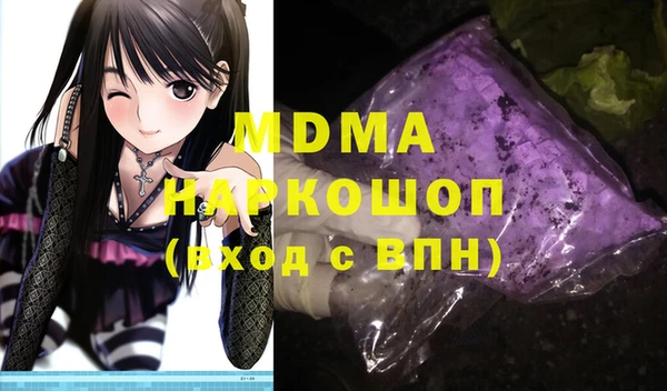 ешки Каменка