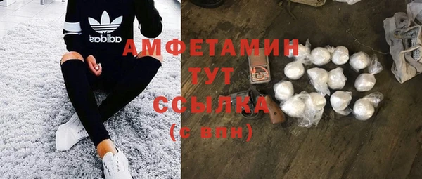 ешки Каменка