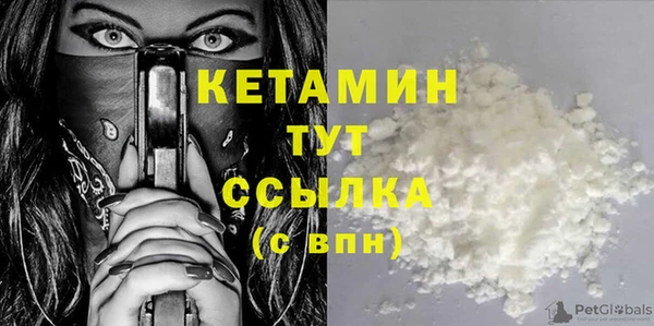 ешки Каменка