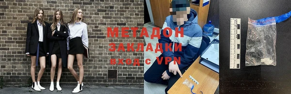 ешки Каменка