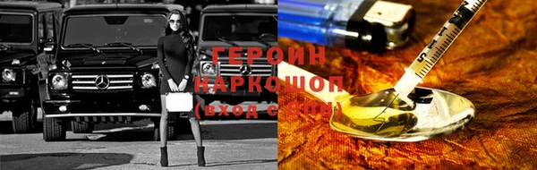 меф Каменск-Шахтинский