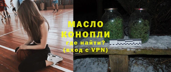 меф Каменск-Шахтинский
