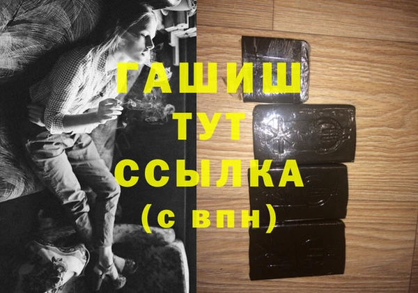 ешки Каменка